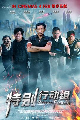 亚洲第一区第二区